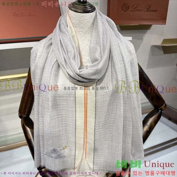 #�η���*�� ���÷�/��ī�� LP08842-5