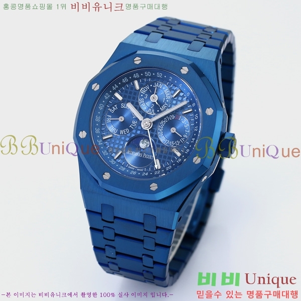 �������ǰ� �ξ��ũ �ð� 26574ST-2