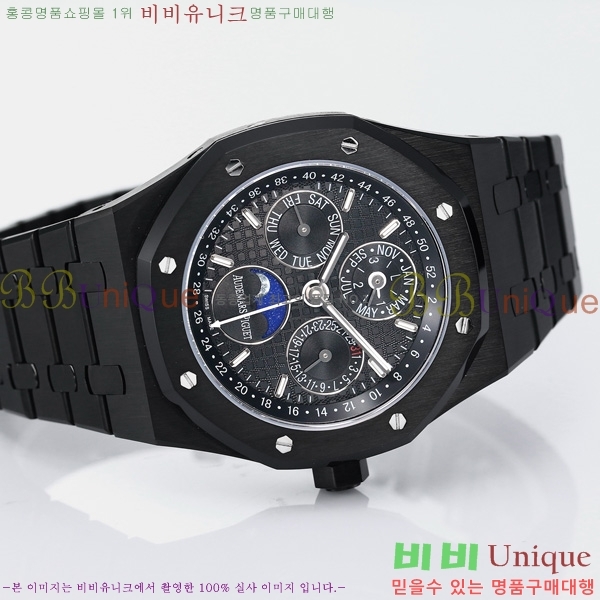 �������ǰ� �ξ��ũ �ð� 26574ST-1