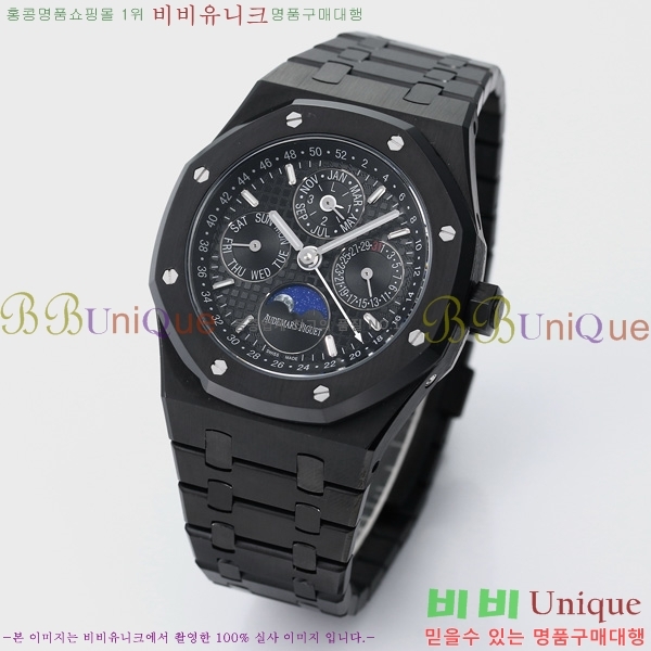�������ǰ� �ξ��ũ �ð� 26574ST-1