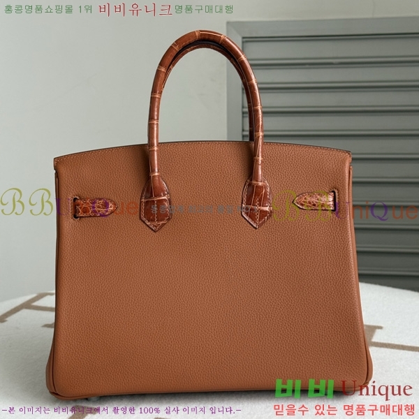 #�����޽� ��Ų�� 30 BK802000-2