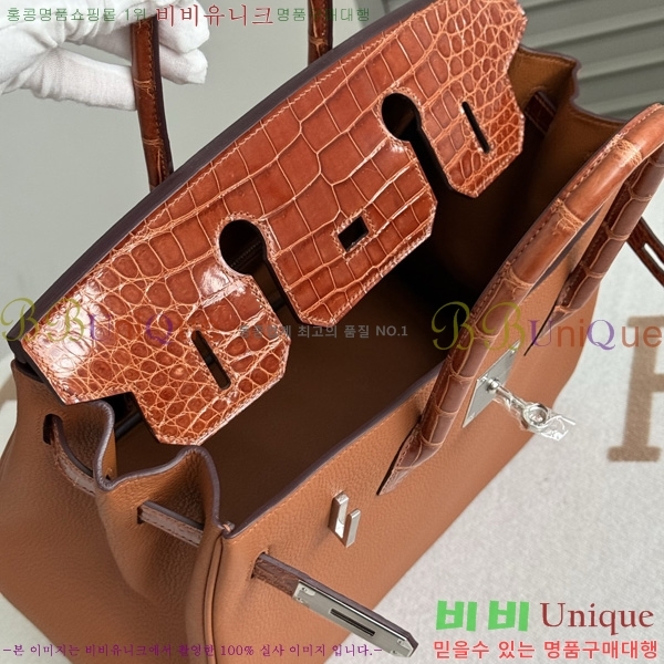 #�����޽� ��Ų�� 30 BK802000-2