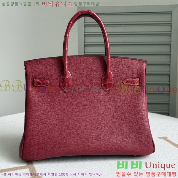 #�����޽� ��Ų�� 30 BK802000-3