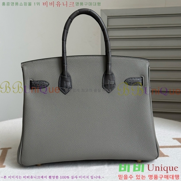 #�����޽� ��Ų�� 30 BK802000-13