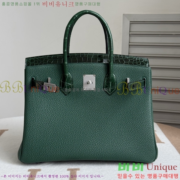 #�����޽� ��Ų�� 30 BK802000-16