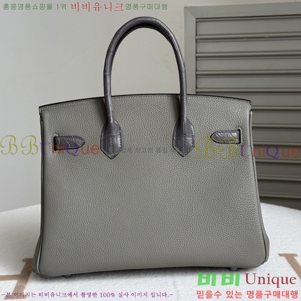 #�����޽� ��Ų�� 30 BK802000-19
