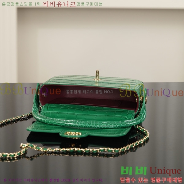 #��* �ڵ� ����� �̴� �÷� �� AS6424-601