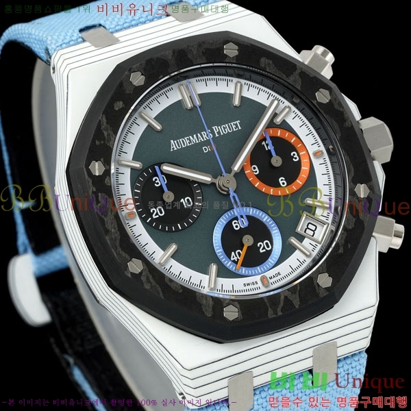 �������ǰ� �ξ��ũ 26240ST-2
