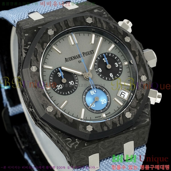 �������ǰ� �ξ��ũ 26240ST-3