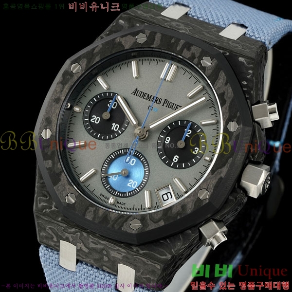 �������ǰ� �ξ��ũ 26240ST-3