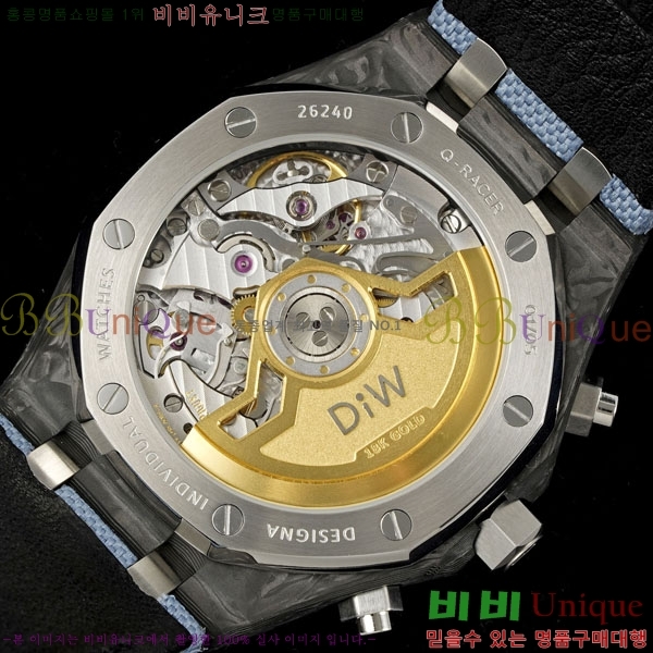 �������ǰ� �ξ��ũ 26240ST-3