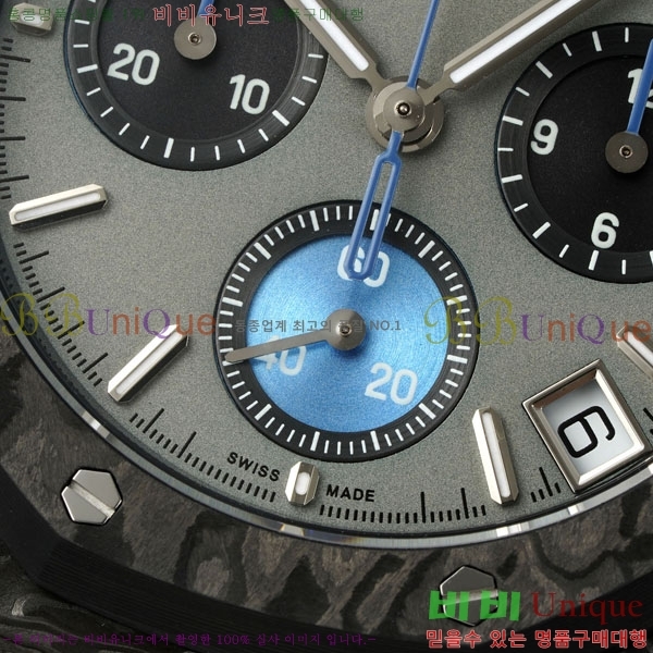 �������ǰ� �ξ��ũ 26240ST-3