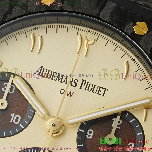 �������ǰ� �ξ��ũ 26240ST-4
