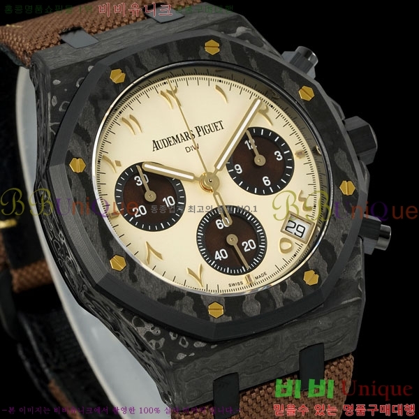 �������ǰ� �ξ��ũ 26240ST-4