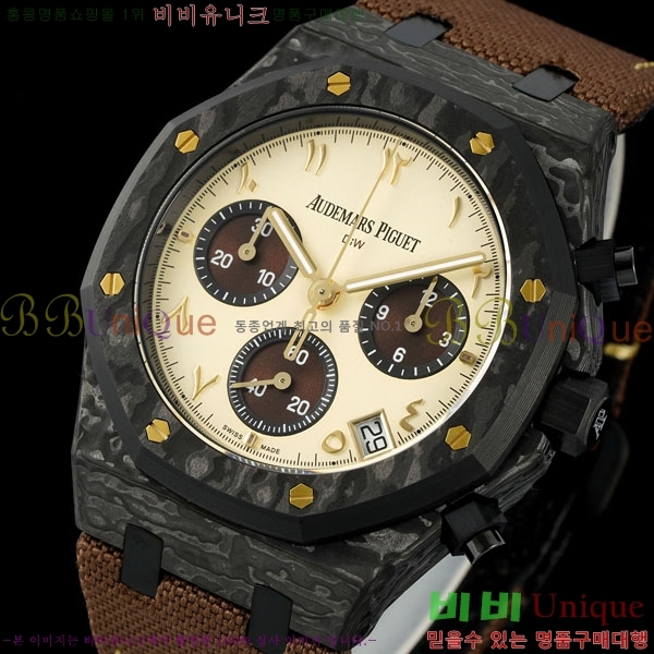 �������ǰ� �ξ��ũ 26240ST-4
