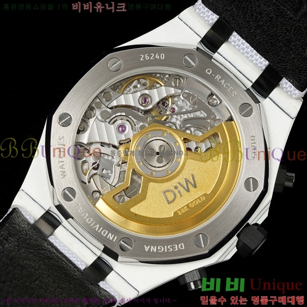 �������ǰ� �ξ��ũ 26240ST-5