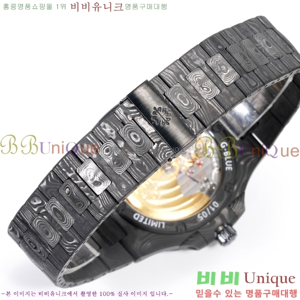 �����ʸ� �ð� 5711-901