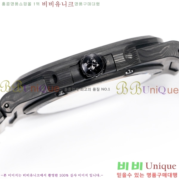 �����ʸ� �ð� 5711-901