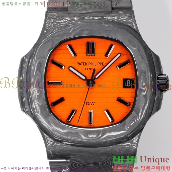 �����ʸ� �ð� 5711-902