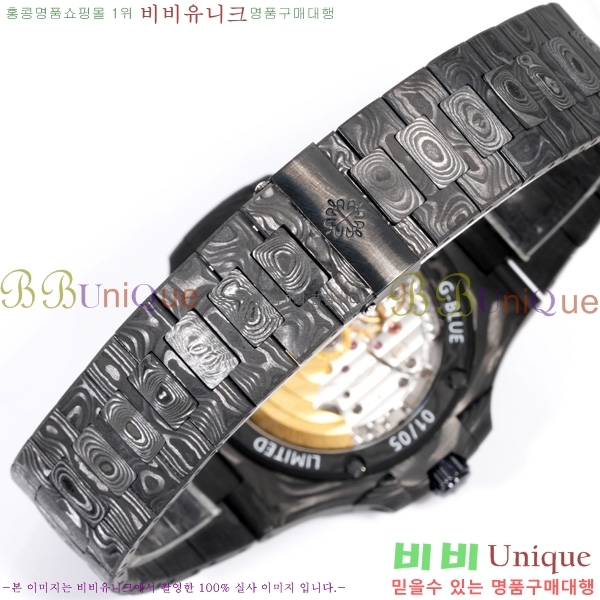 �����ʸ� �ð� 5711-902