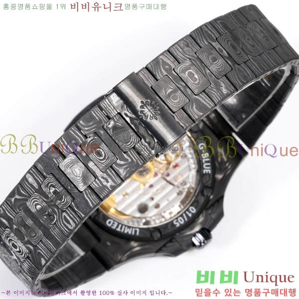 �����ʸ� �ð� 5711-903