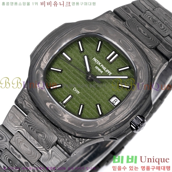 �����ʸ� �ð� 5711-903