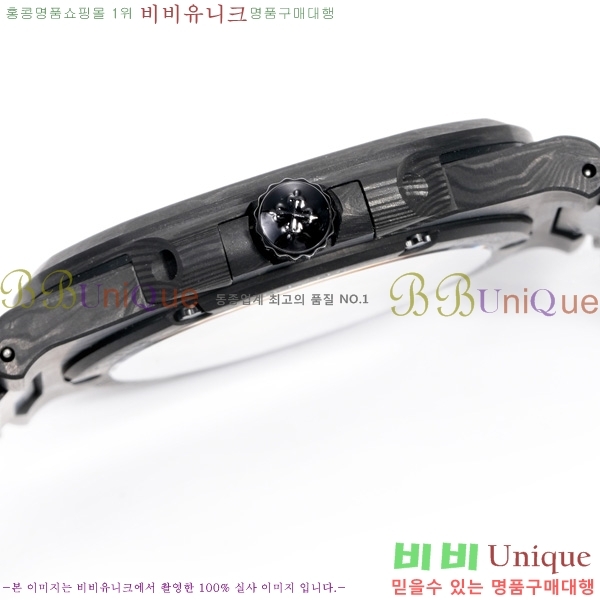 �����ʸ� �ð� 5711-904