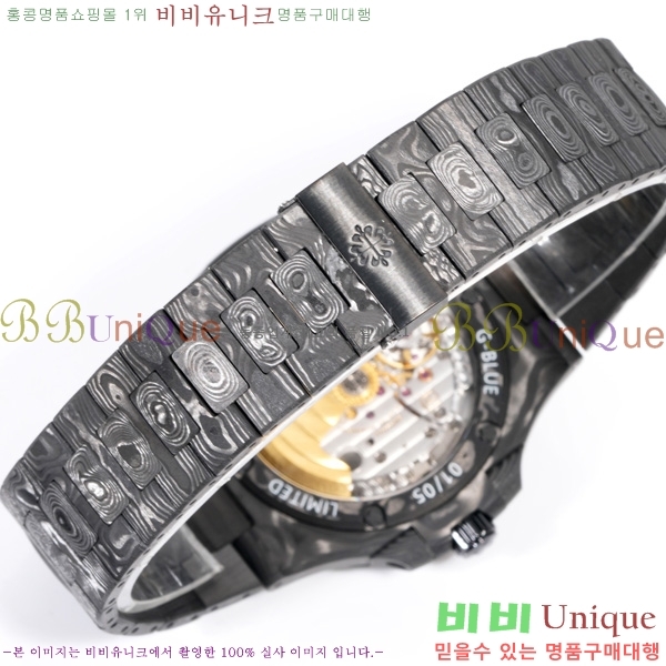 �����ʸ� �ð� 5711-904