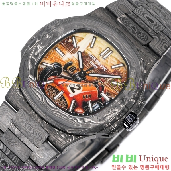 �����ʸ� �ð� 5711-904
