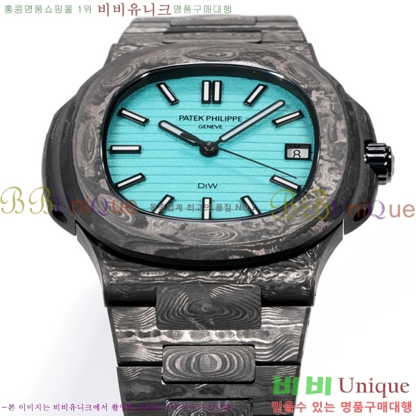 �����ʸ� �ð� 5711-905