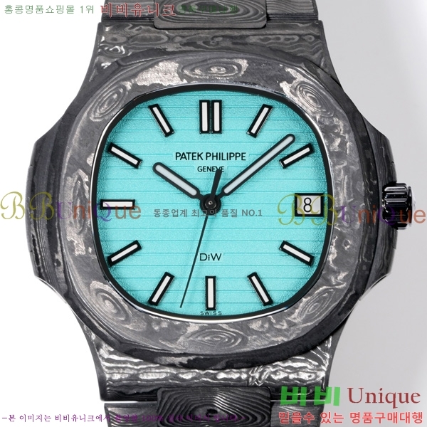 �����ʸ� �ð� 5711-905