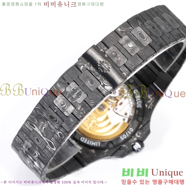 �����ʸ� �ð� 5711-906