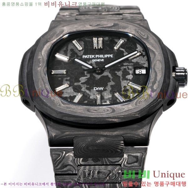 �����ʸ� �ð� 5711-907