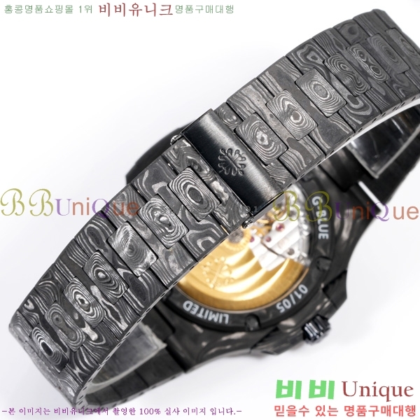 �����ʸ� �ð� 5711-909