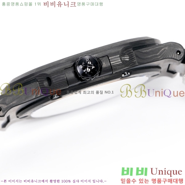 �����ʸ� �ð� 5711-909