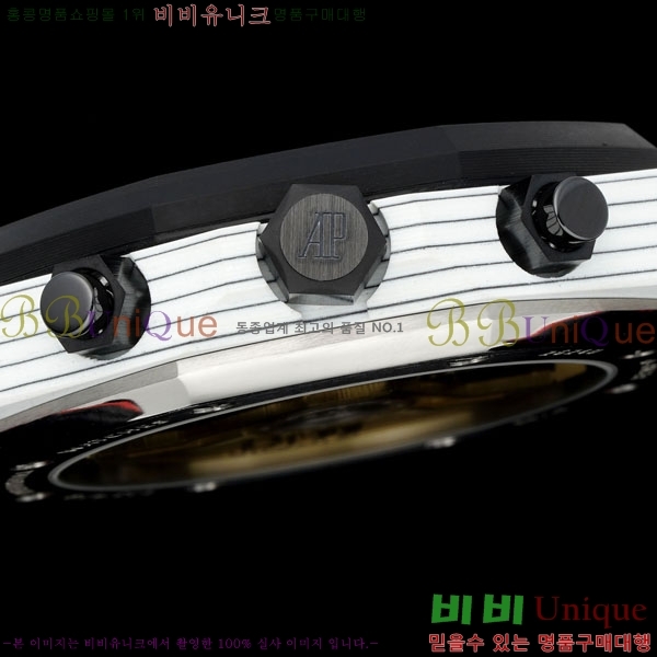 �������ǰ� �ξ��ũ 26240ST-6