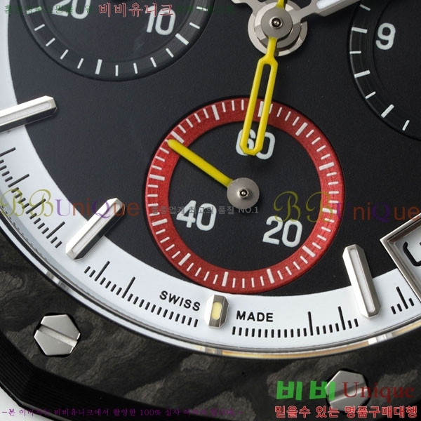 �������ǰ� �ξ��ũ 26240ST-6