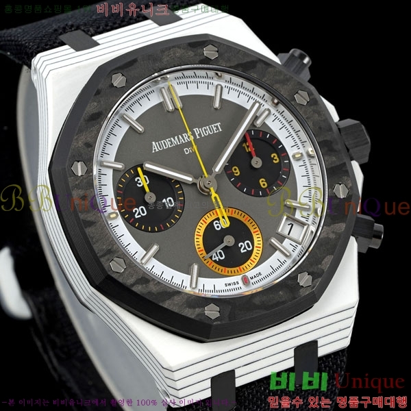 �������ǰ� �ξ��ũ 26240ST-7