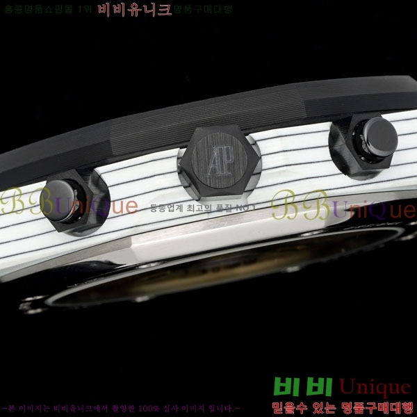 �������ǰ� �ξ��ũ 26240ST-7