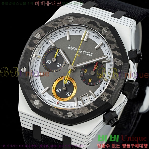 �������ǰ� �ξ��ũ 26240ST-7