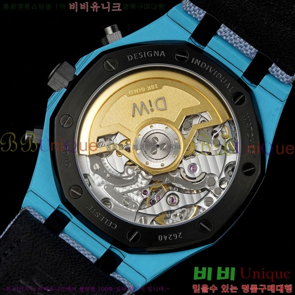 �������ǰ� �ξ��ũ 26240ST-1