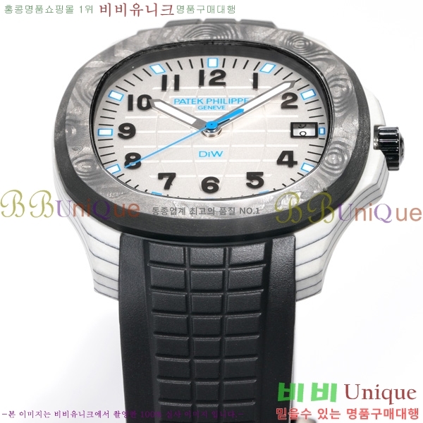 �����ʸ� �����Ƴ� ��ü ��ġ 40.8mm 5167-4
