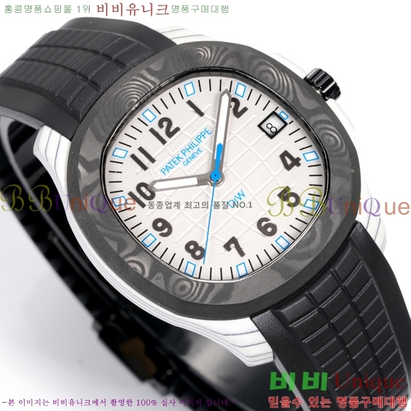 �����ʸ� �����Ƴ� ��ü ��ġ 40.8mm 5167-4