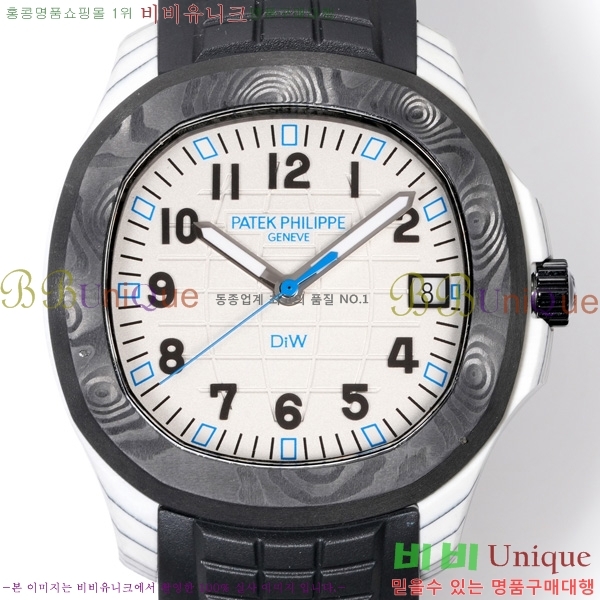 �����ʸ� �����Ƴ� ��ü ��ġ 40.8mm 5167-4