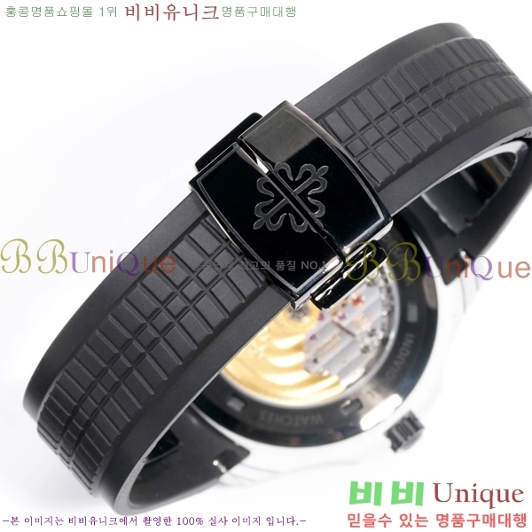 �����ʸ� �����Ƴ� ��ü ��ġ 40.8mm 5167-4