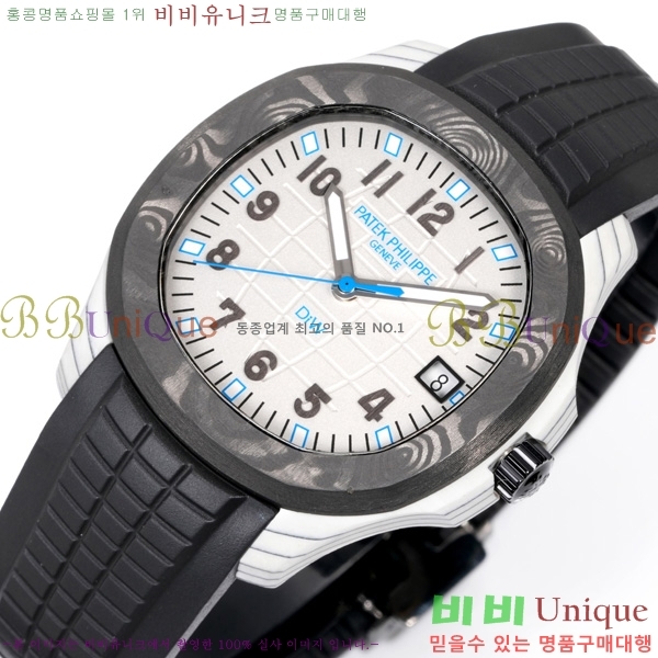 �����ʸ� �����Ƴ� ��ü ��ġ 40.8mm 5167-4