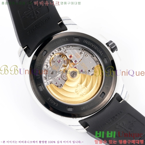 �����ʸ� �����Ƴ� ��ü ��ġ 40.8mm 5167-4