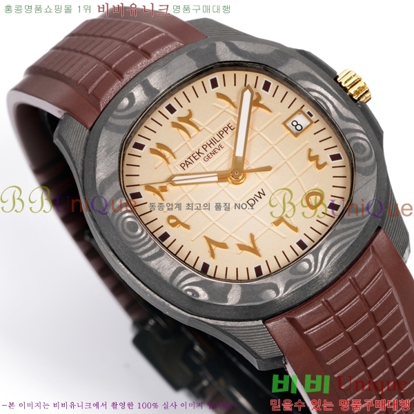 �����ʸ� �����Ƴ� ��ü ��ġ 40.8mm 5167-3