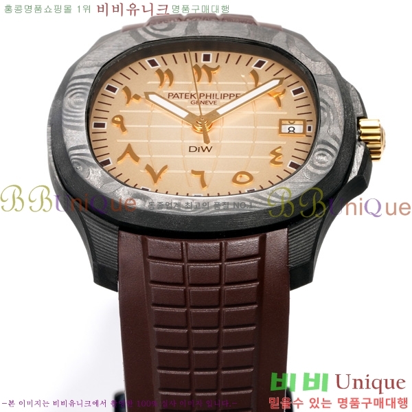 �����ʸ� �����Ƴ� ��ü ��ġ 40.8mm 5167-3
