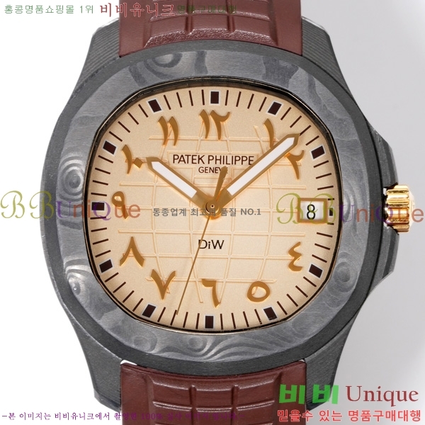 �����ʸ� �����Ƴ� ��ü ��ġ 40.8mm 5167-3